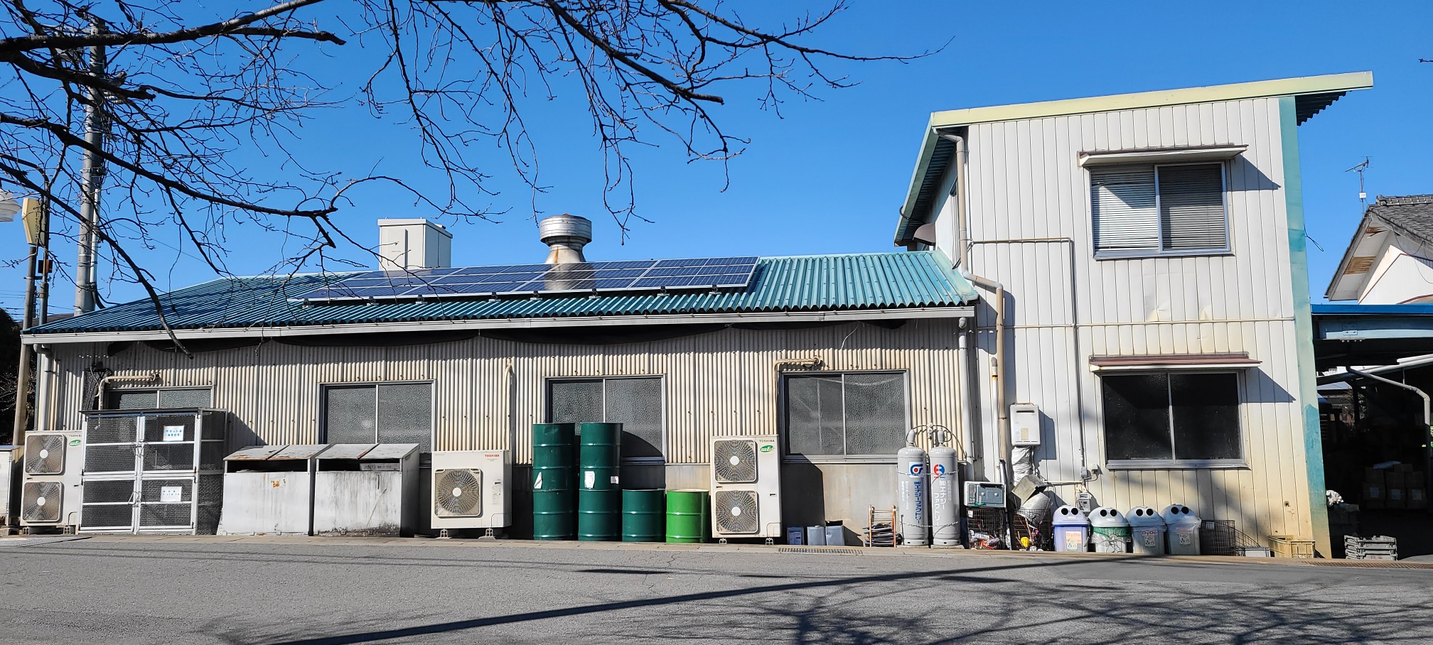 企業情報 有限会社横山研磨工業